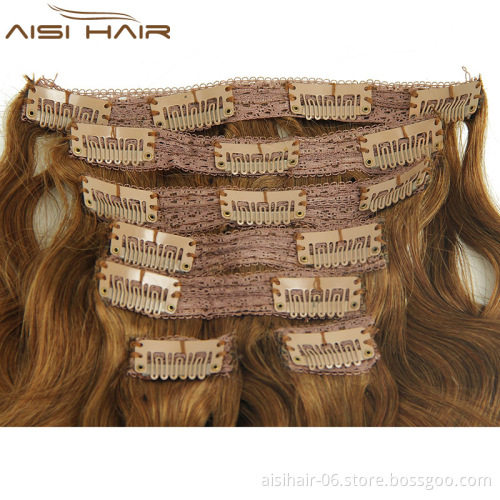 Unprocessed 100%  Human Hair Extension Body Wave Brazilian Clip In Hair Extensions Color 8#